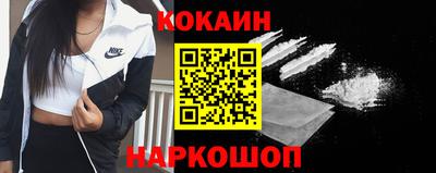 первитин Новодвинск
