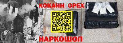 амфетамин Нягань