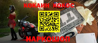 амфетамин Нягань