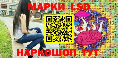 амфетамин Нягань