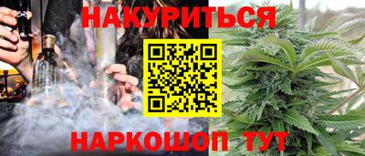 амфетамин Нягань