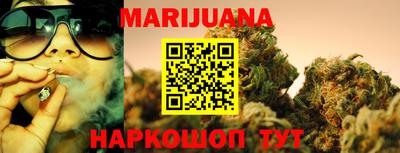 амфетамин Нягань