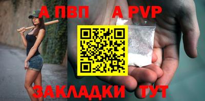 PSILOCYBIN Новозыбков