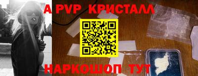 амфетамин Нягань