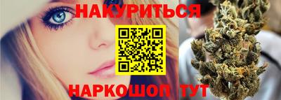 альфа пвп VHQ Обнинск