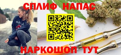 амфетамин Нягань