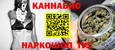 амфетамин Нягань