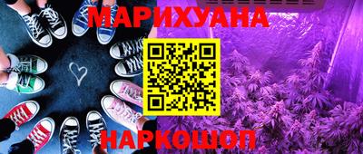 амфетамин Нягань