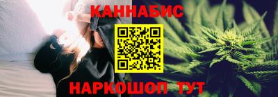 молекула духа Обь