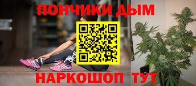 PSILOCYBIN Новозыбков