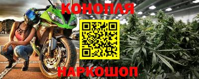 амфетамин Нягань