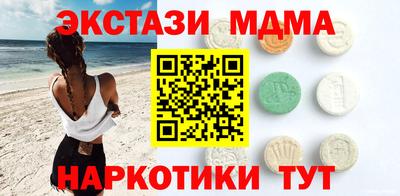амфетамин Нягань