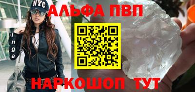 амфетамин Нягань