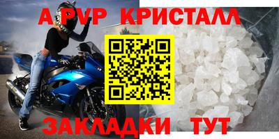 амфетамин Нягань
