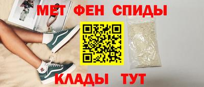 амфетамин Нягань
