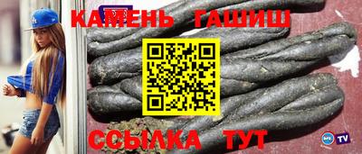 альфа пвп VHQ Обнинск