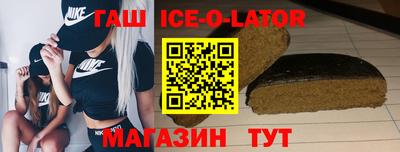 первитин Новодвинск